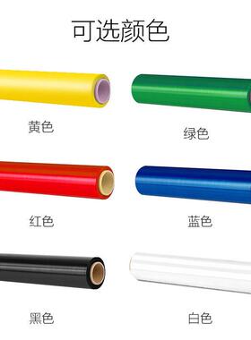 管料月黑色缠膜打包膜拉伸膜绕包膜塑膜工业保鲜MRM膜5装0cm宽5.8