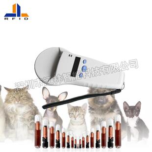 玻璃管植入式宠物动物别持式读卡器手一识维条形码580ID片读卡芯
