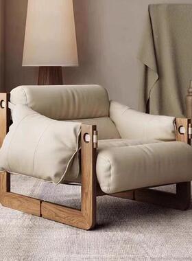 北欧中古阳台皮懒人沙发休闲椅NEA简约西卧室懒艺人椅实风木泽岛