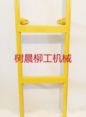 柳工装载机铲车ZL50C配件41D0004左右通用扶梯爬梯扶手