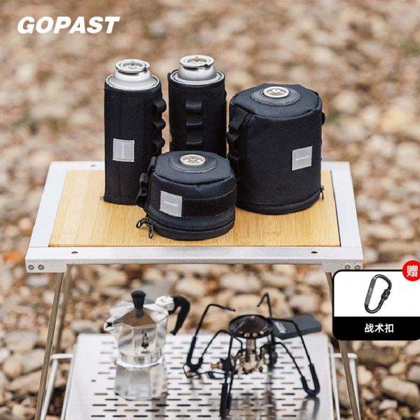 户外露营扁气罐收纳包卡式炉瓦斯罐战术罩汽灯套230收纳燃气瓶套,户外/登山/野营/旅行用品,气罐套/包,淘宝优惠券,粉丝福利购,淘宝优惠卷