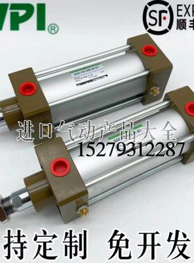 无锡WPI标准型气缸QGZ-00-50-25-50-75-100-125-150-175-200-250