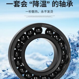 耐高温轴承300度1000度大全6807/6808/6809/6810/6811/6812/6813