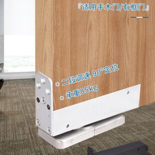 比凡木门地弹簧免挖坑槽90度定位有框门地簧配件隐形门天地轴铰链