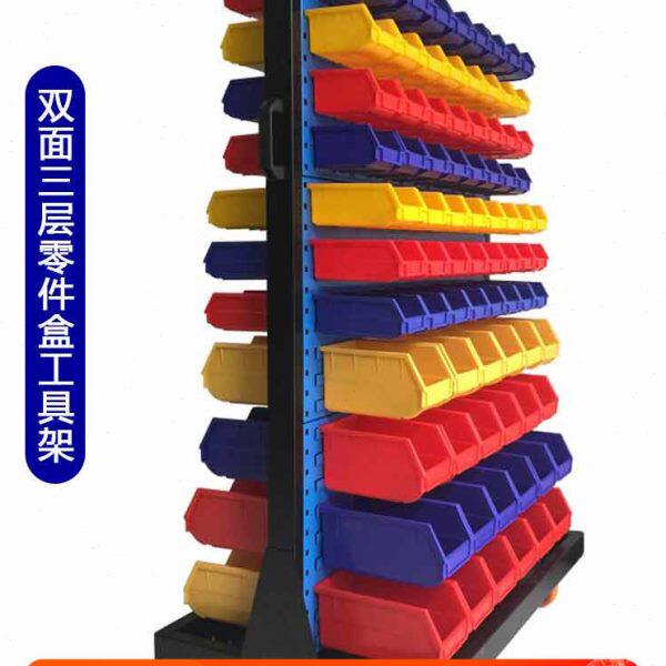 驰兔洞洞板五金工具收纳货架塑料盒百叶挂板零件盒子螺丝盒存放架