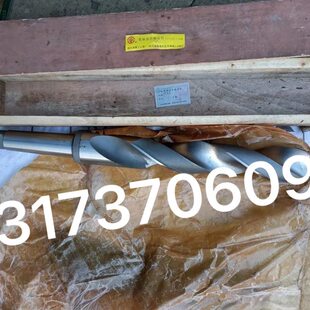 锥柄麻花钻加长钻积压货28/28.5/29/29.5/30/30.5/31/31/32/32/33