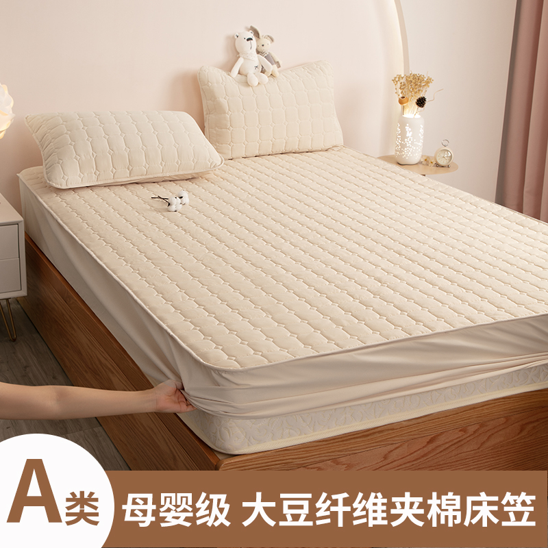 夹棉床笠款单件2022r新款防滑席梦思床垫保护罩全包床罩防尘床单