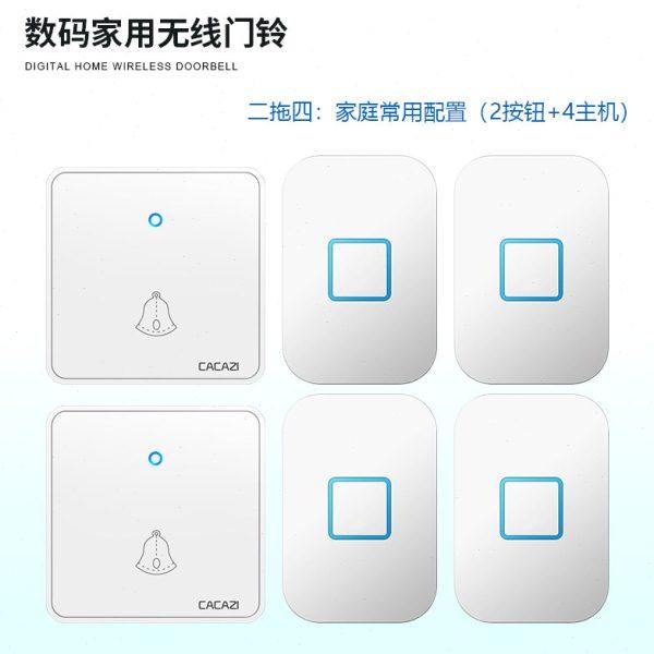 86型无线门铃 家用简易呼叫器 二拖四交流电子遥控不用电线大板,电子/电工,楼宇对讲设备,淘宝优惠券,粉丝福利购,淘宝优惠卷
