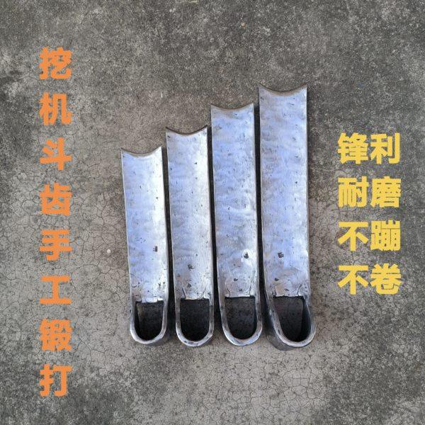 精品斗齿锄头手工锻打挖笋锄头古法淬火挖春笋挖冬笋锄头户外农具,农机/农具/农膜,锄头,淘宝优惠券,粉丝福利购,淘宝优惠卷