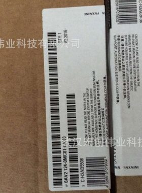 6ES7972-0BB50-0XA0  DP接头  快速连接带编程口总线连接器