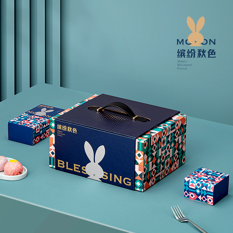 2023新款f中秋月饼礼盒包装盒双层创意8粒蛋黄酥礼盒装空盒定制