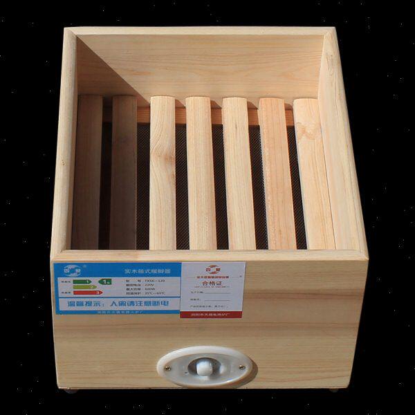 办公室实木取暖器家用烤火器单人节能烘脚神器暖脚炉烤火炉箱电火