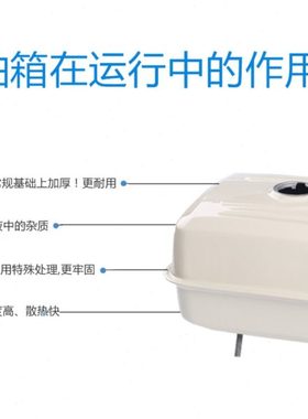 汽油发动机汽油机配件152/154/168/170/188/190FGX160 油箱总成