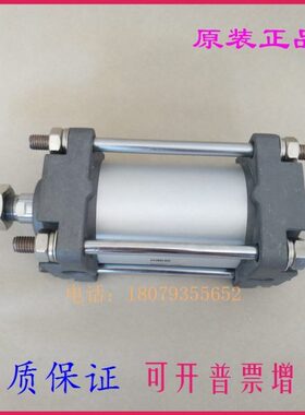 全新原装CA2B63 CDA2B63-5/10/15/20/25/30-Z标准型气缸