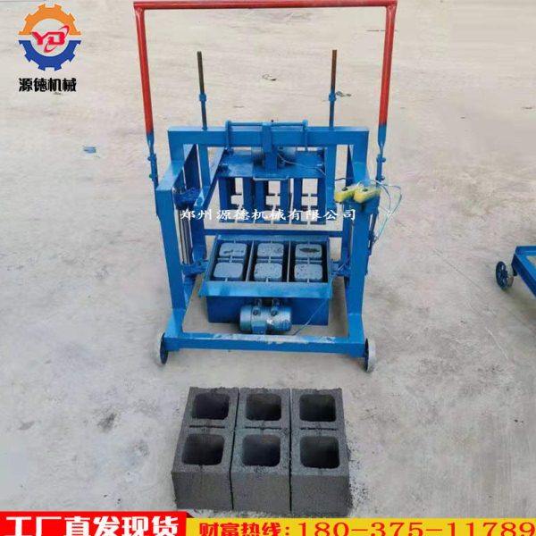 源德现货空心免烧砖机 小型移动水泥制砖机 两相电家用空心打砖机