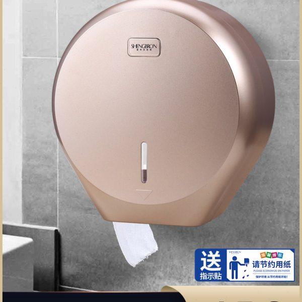 大卷纸盒纸巾架酒店卫生间厕所洗手间免打孔防水塑料大盘纸巾盒