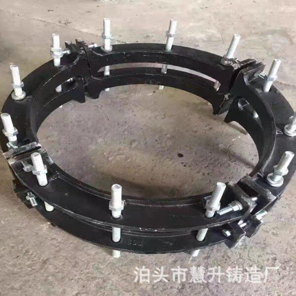 铸铁管道防脱卡子管道弯头加紧连接件 哈夫节卡扣 承口卡子