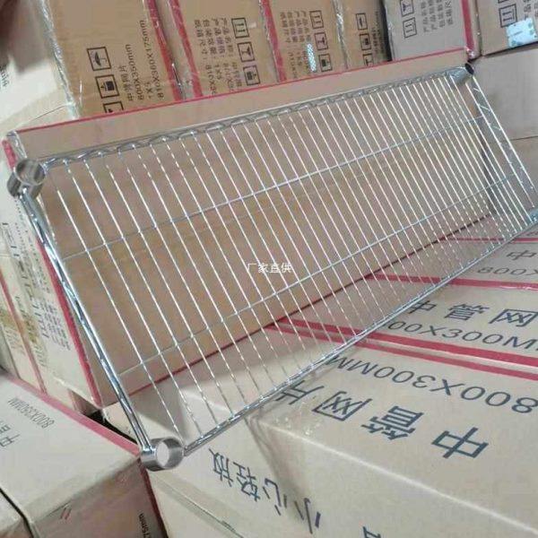 网格花架加层层网板加阳台花架一层多层自由组合置物架立,收纳整理,阳台置物架,淘宝优惠券,粉丝福利购,淘宝优惠卷