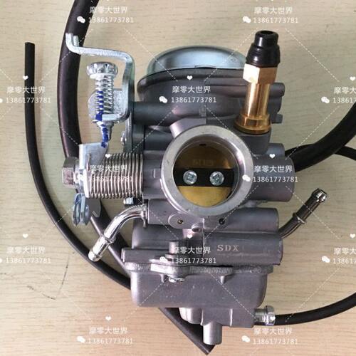 适用钻豹HJ125K-2A/3A国三GN125-2F D 锐爽EN125-3/E/F真空化油器