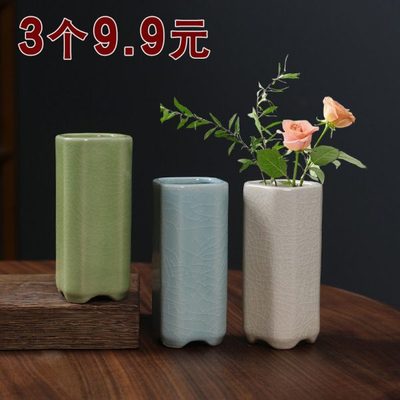 清新个性陶瓷植物家居装饰品水培小花瓶容器摆件客厅桌面插花干花
