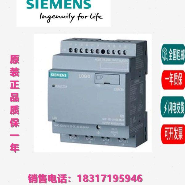 6ED1052-1CC08-0BA1,五金/工具,PLC,淘宝优惠券,粉丝福利购,淘宝优惠卷