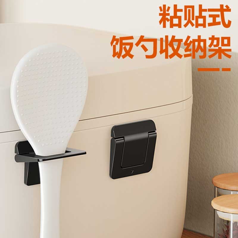 厨房饭勺a收纳架电饭煲侧面壁挂放勺子米饭铲子置物架免打孔固定