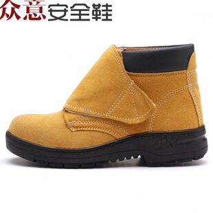 女防砸防刺穿轻便绝缘电工安全老保带钢板焊工工作鞋 款 男士 劳保鞋