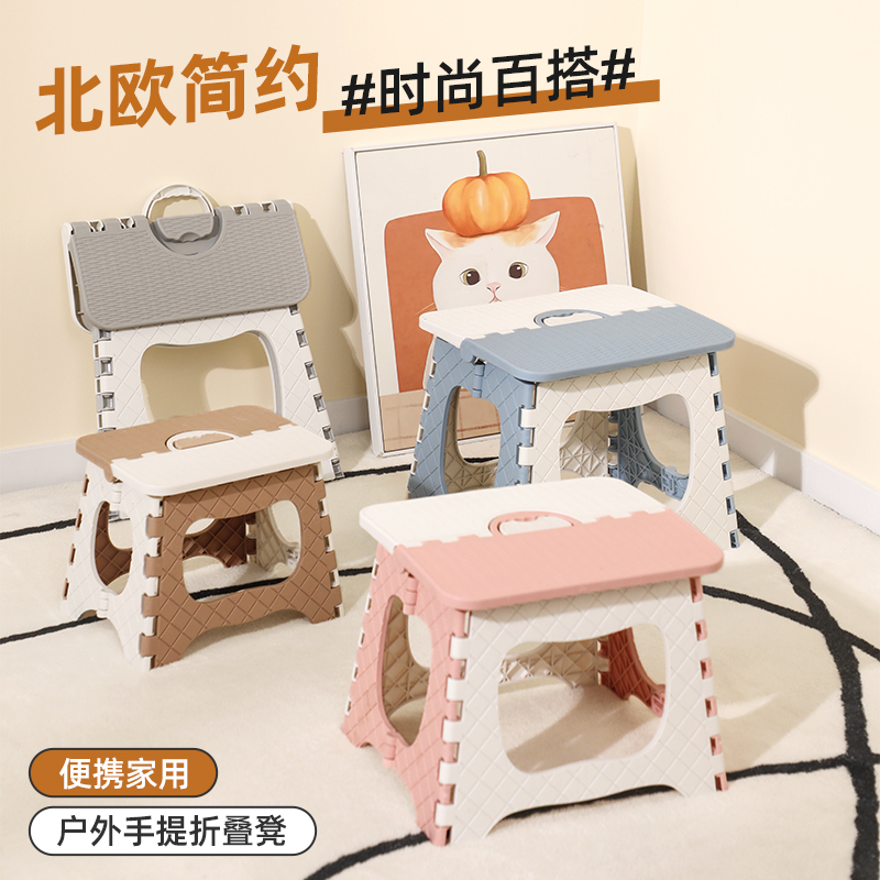 折叠凳子便携家h用马扎钓鱼椅子户外小凳子火车小板凳收纳塑料实