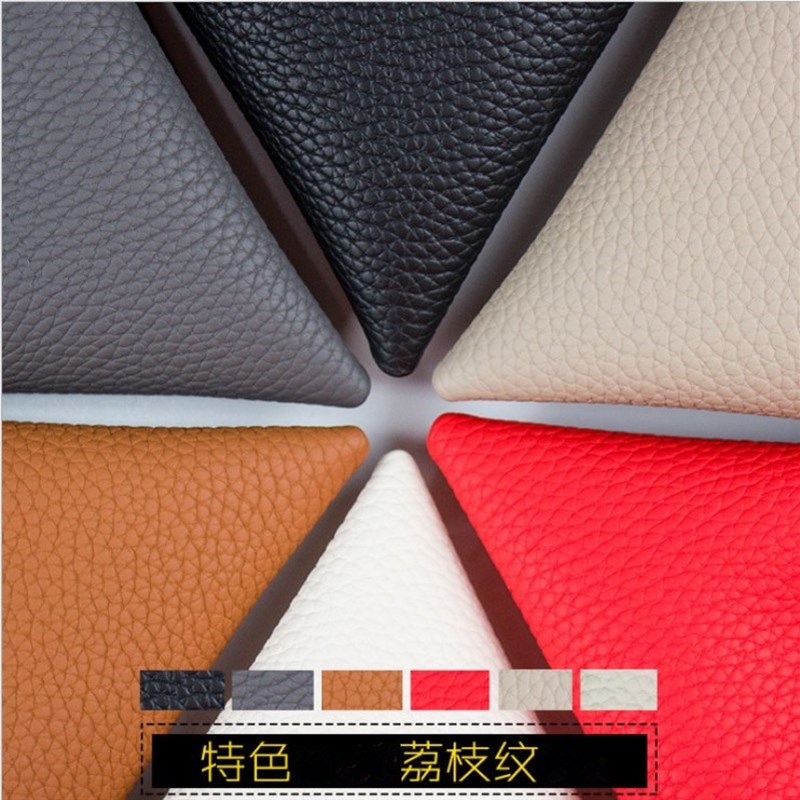 pu皮套皮垫子 定做4q5D高密度海绵沙发垫卡座飘窗垫大小荔枝纹皮