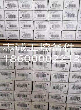 2711PC-RW1 6189-RW2  6189-RW3  6189-RW4触摸屏现货供应