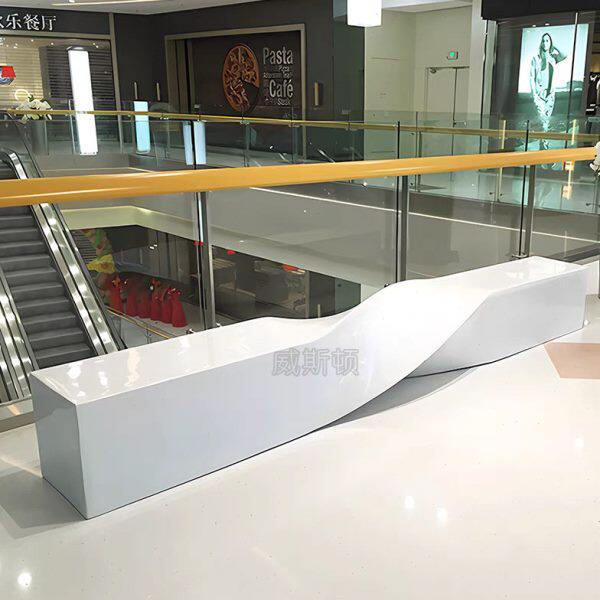 威斯顿室内创意椅子玻璃钢螺纹型异形坐凳商场美陈时尚休闲座椅