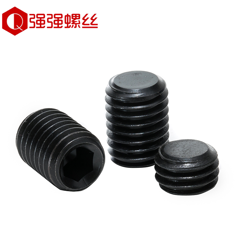 国标GB77碳钢4.8级内六角细牙平端紧定黑色无头螺钉S机米螺丝M8M1