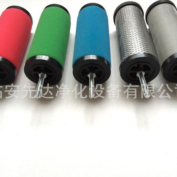 汉粤HANFILTER滤芯HF-AA-013 油雾滤芯E5-40,标准件/零部件/工业耗材,滤芯,淘宝优惠券,粉丝福利购,淘宝优惠卷