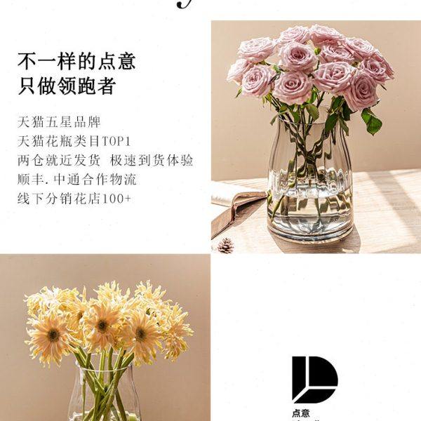 花瓶摆件客厅插花高级感玻璃透明轻奢水培水养玫瑰鲜花餐桌器皿小,家居饰品,花瓶,淘宝优惠券,粉丝福利购,淘宝优惠卷