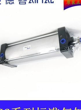 SC40 原装亚德客标准气缸SC40X500X600X700X800X900X1000-S带磁性