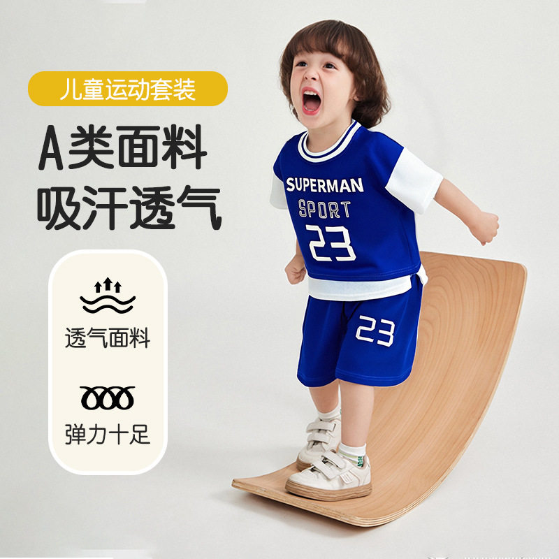 夏季儿童运动套装短袖篮球服假两件男童球衣女童训练服装吸汗透气