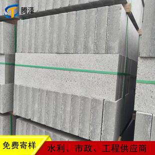 仿石材路平石路牙石市政工程道路安装路沿石浅灰色石材倒角路边石