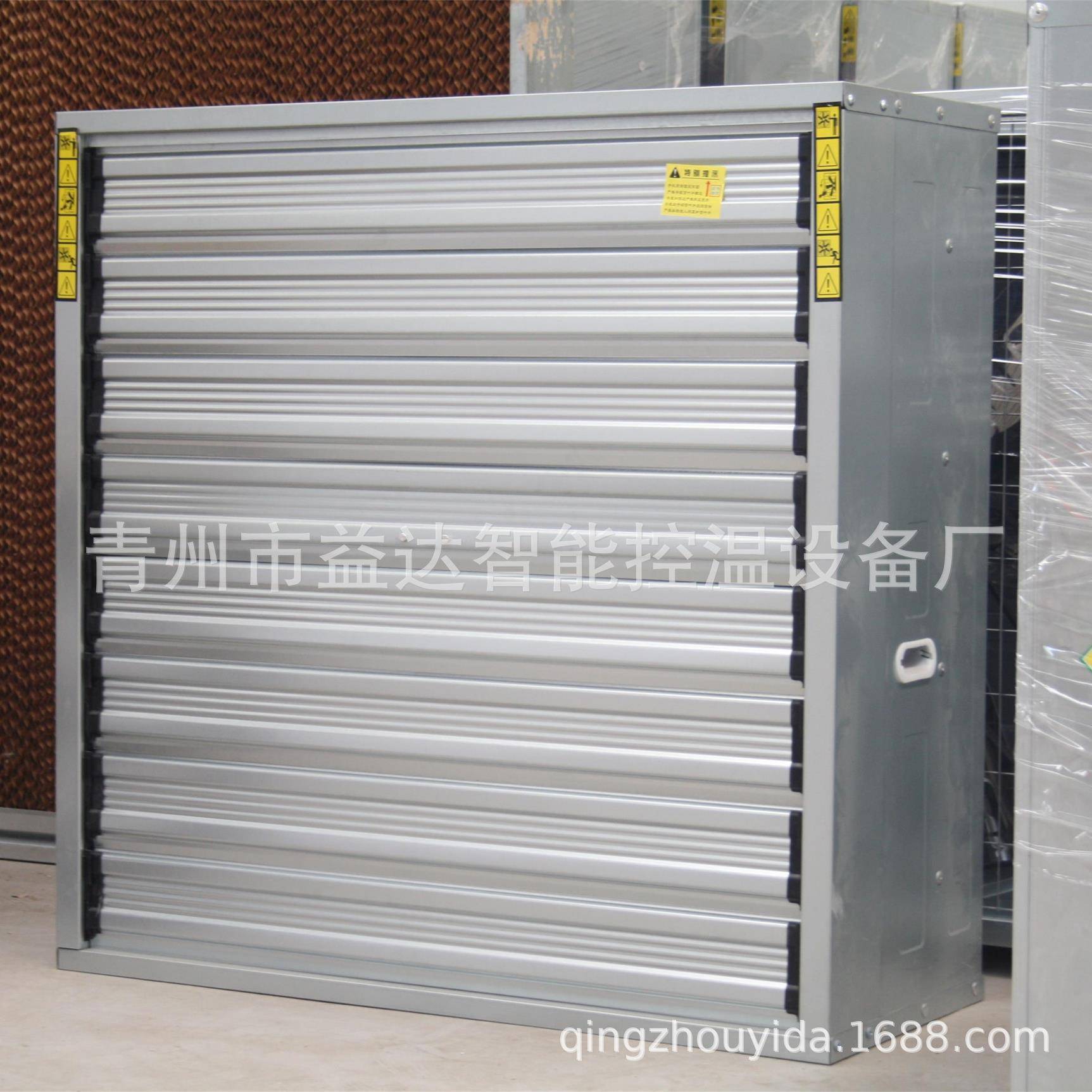 皮带式负压风机推拉式畜牧养殖降温工业冷风机排气扇排风扇排风机