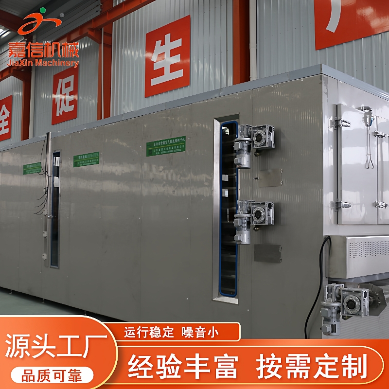 空气能狗粮烘干机大型箱式猫粮烘干房宠物食粮除湿干燥一体设备