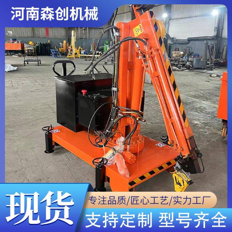 车间仓库用单臂吊可移动平衡重式行走吊装机电动智能移动式