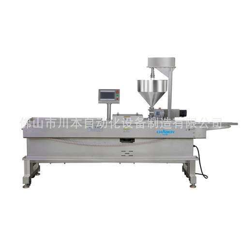 厂家供应紫米面包切割夹心机、果酱切割夹心机生产设备