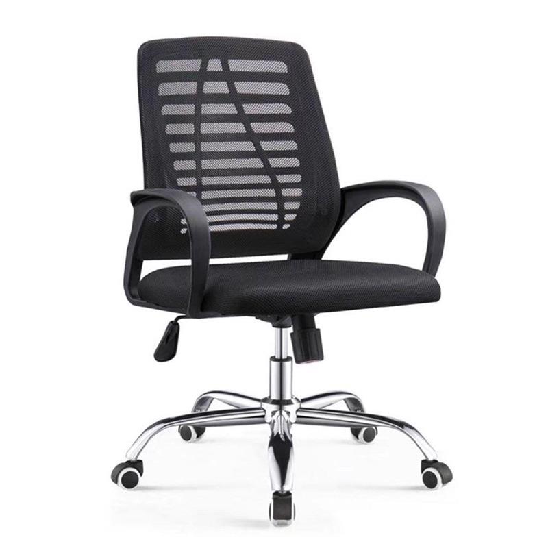 电脑椅家用办公椅四脚椅子麻将椅会议椅职员椅学生椅人体工学椅子