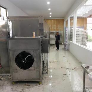 创亿牌食品烘干设备菊花空气能烘干机智能自控温湿度咸鱼烘干机