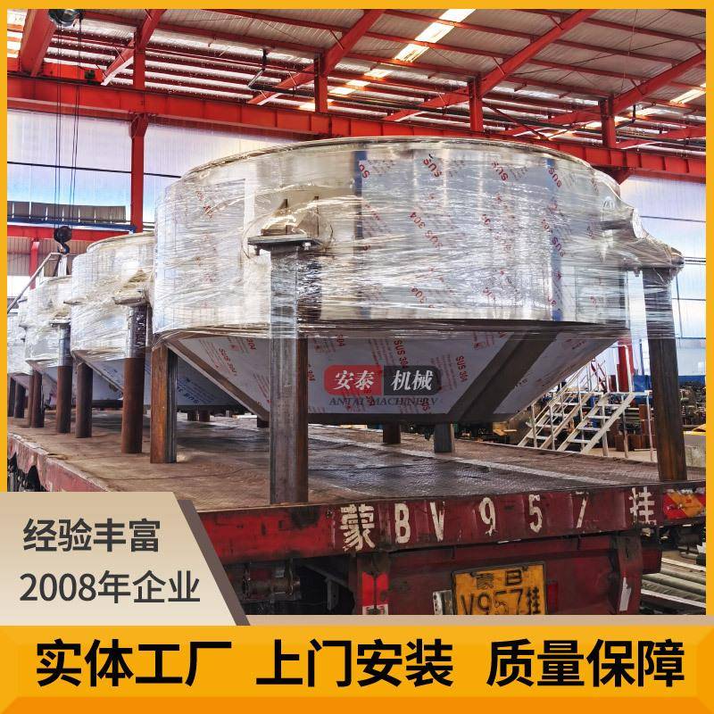 2000L食用胶蒸汽熬煮锅1500L大型夹层锅凝胶加热搅拌锅淀粉熬煮锅