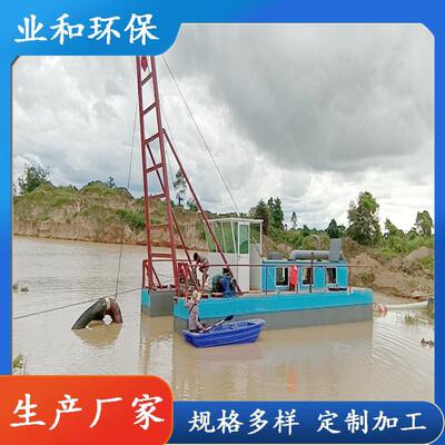 厂家制作小型射吸式抽沙船小型抽沙设备制作小型吸沙船