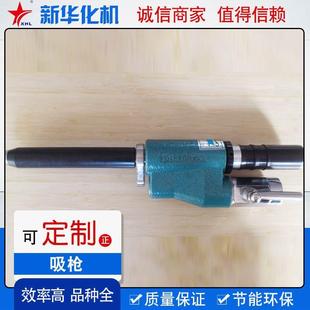 大号手动吸锡器自动回弹手压吸枪吸锡泵厂家供应强力吸锡枪