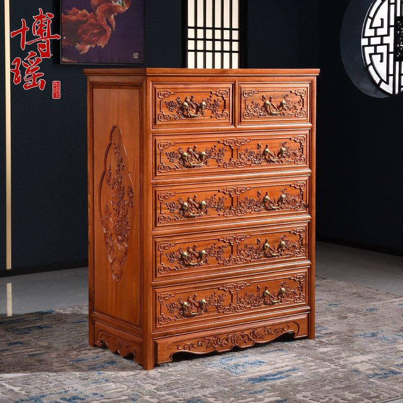 香樟木雕花家具实木中式五斗柜仿古典红木复古斗橱柜子抽屉收纳柜