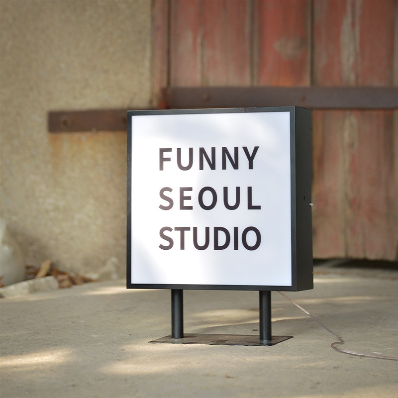 亚克力立牌立地式发光招牌支架挂墙式广告牌落地移动灯箱户外定制