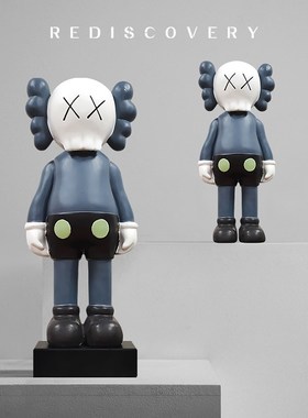 kaws暴力熊公仔客厅轻奢卡通小摆件电镀落地展厅创意大型雕塑装饰