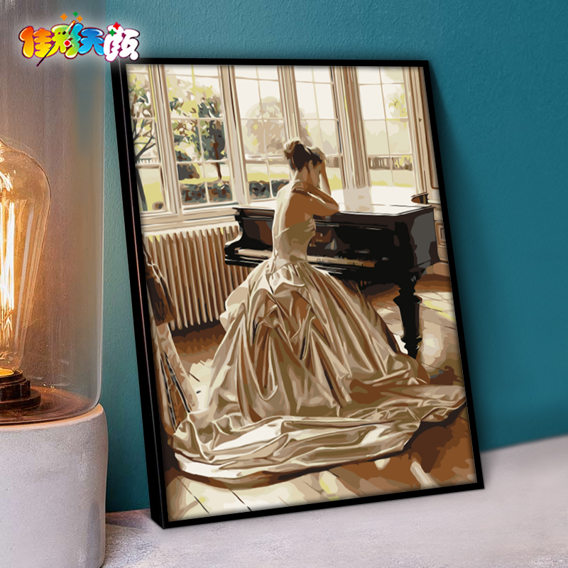 佳彩天颜 diy数字油画人物少女钢琴礼服舞蹈手绘填涂色数码油彩画